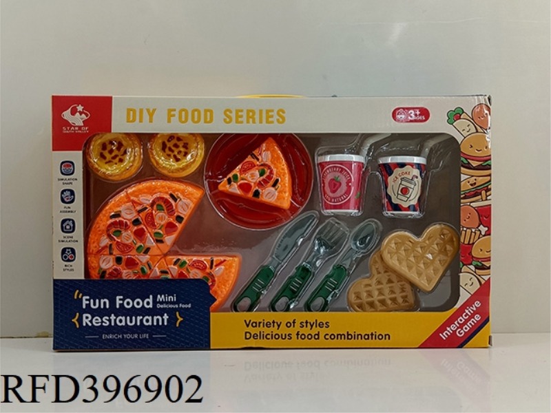 BURGER SET
