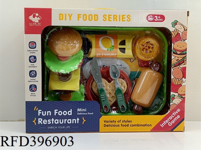 BURGER SET