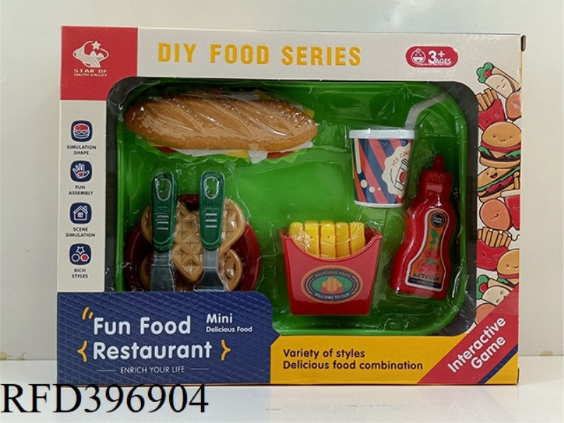 BURGER SET