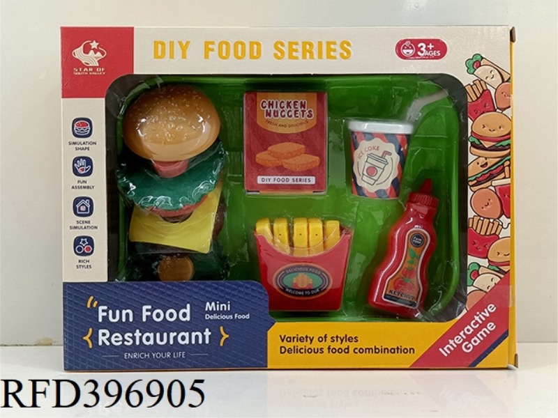 BURGER SET