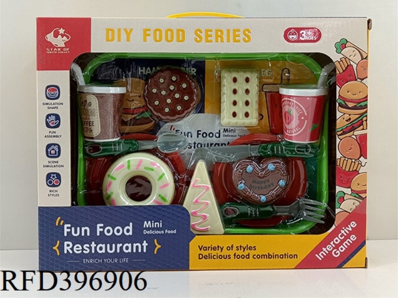 BURGER SET