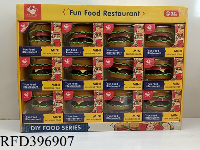 BURGER SET (12PCS)