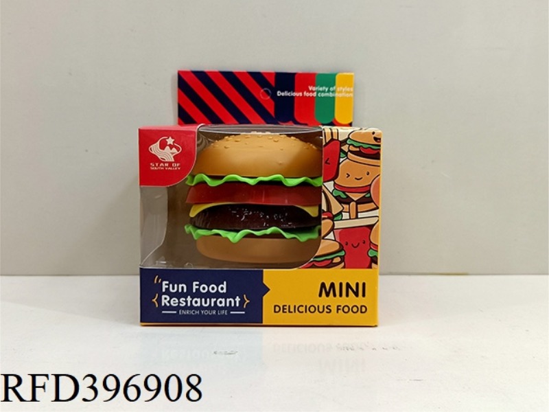 BURGER SET