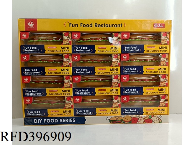BURGER SET (12PCS)