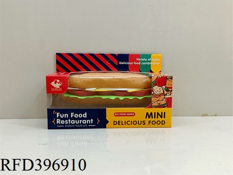 BURGER SET
