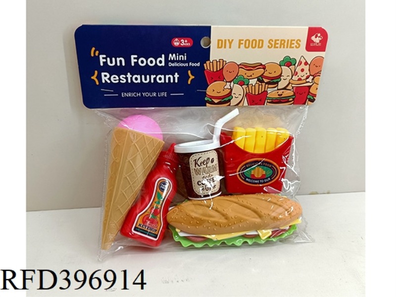 BURGER SET