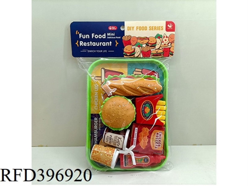 BURGER SET