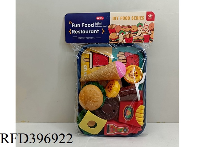BURGER SET