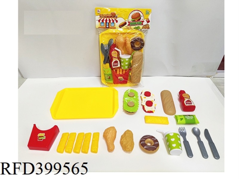 ASSEMBLED BURGER COMBINATION 23PCS