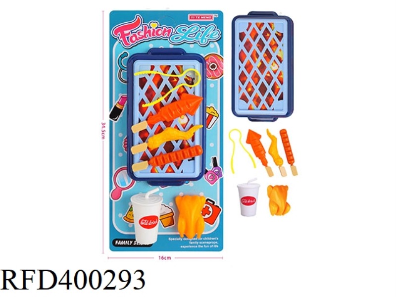 DELICIOUS GOURMET BARBECUE SET