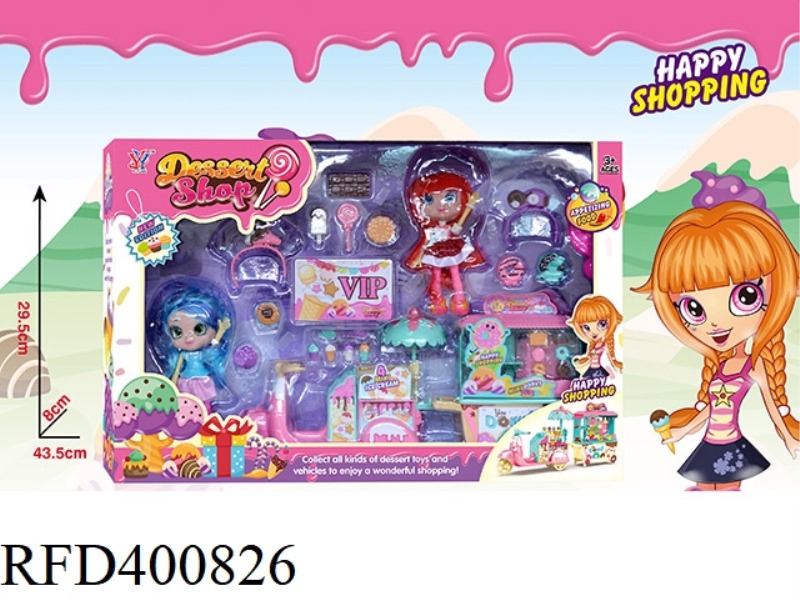 DESSERT GOODS SET