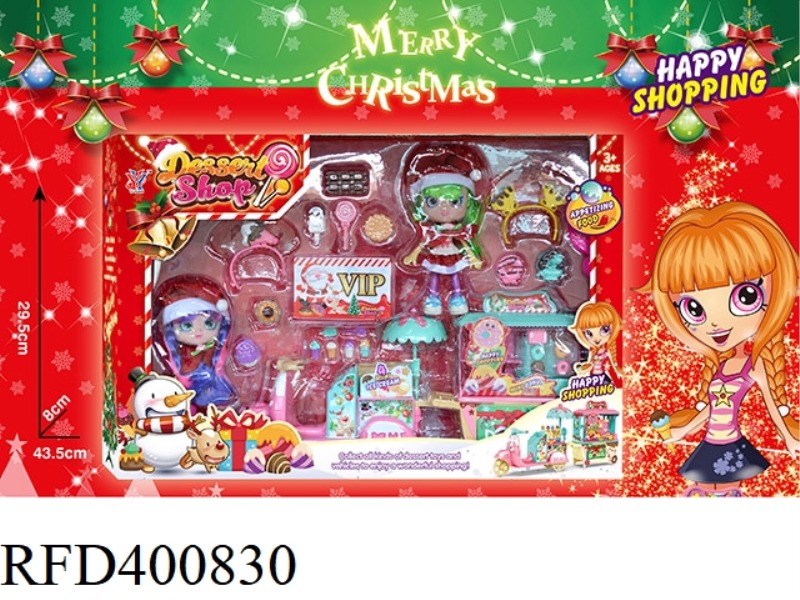DESSERT GOODS SET
