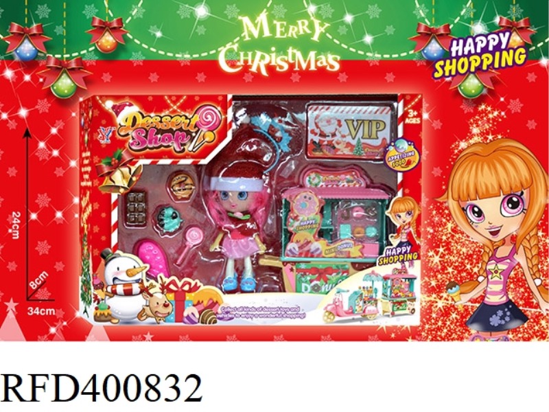 DESSERT GOODS SET