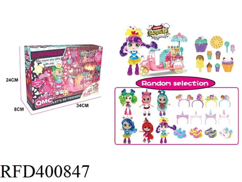 SURPRISE DESSERT SET