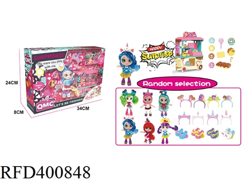 SURPRISE DESSERT SET