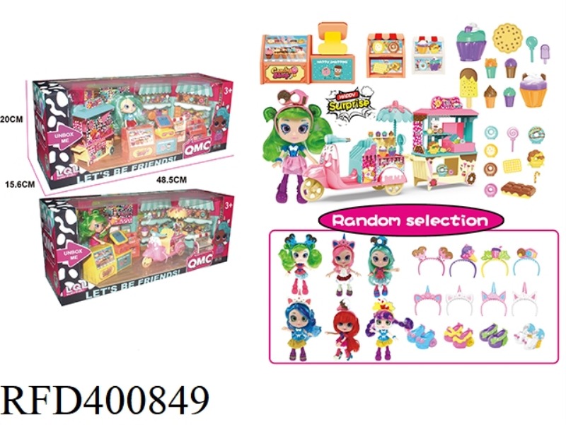 SURPRISE DESSERT SET (2 TYPES)