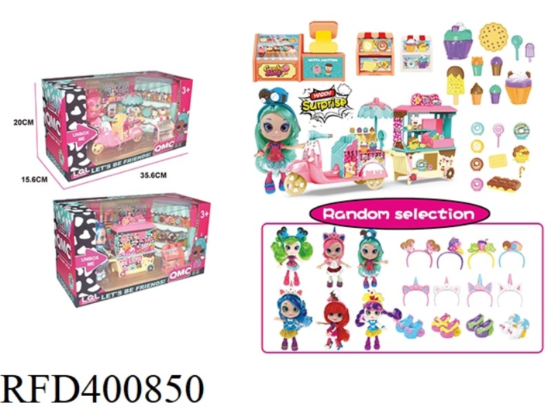 SURPRISE DESSERT SET (2 TYPES)