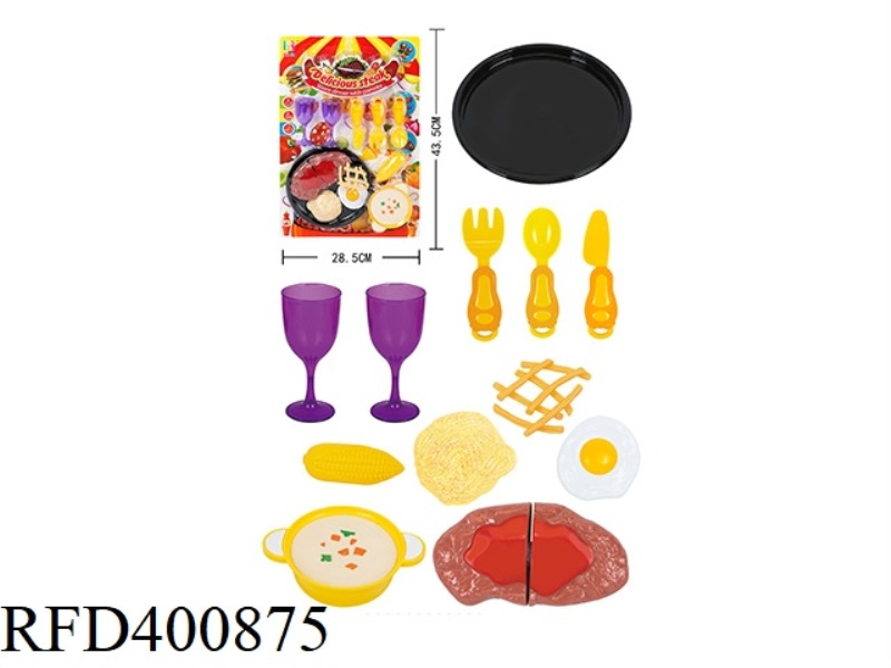 STEAK SET MEAL