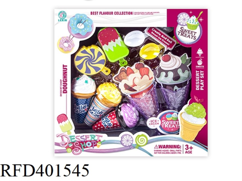 ICE CREAM WITH ICE CREAM