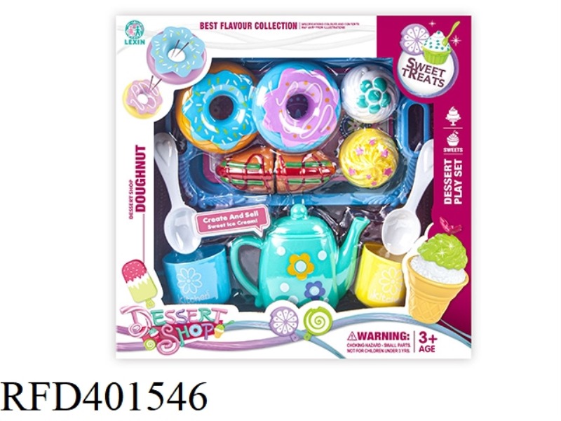 TEA SET WITH DONUT BREAD
