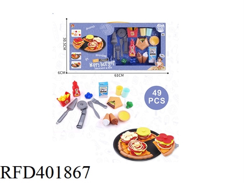 BURGER PIZZA COMBO