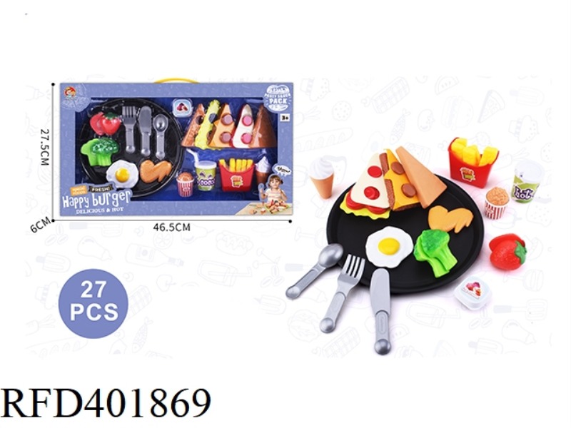 PLAY HOUSE BURGER SET