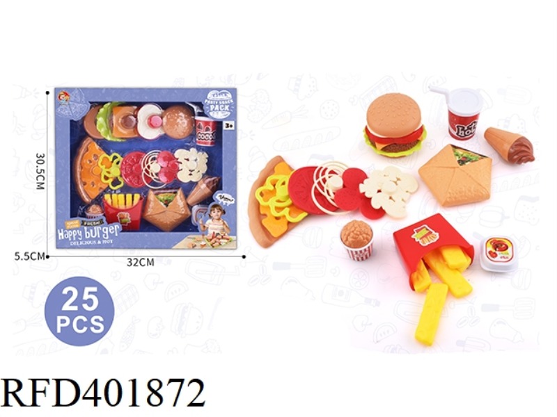 PLAY HOUSE BURGER SET