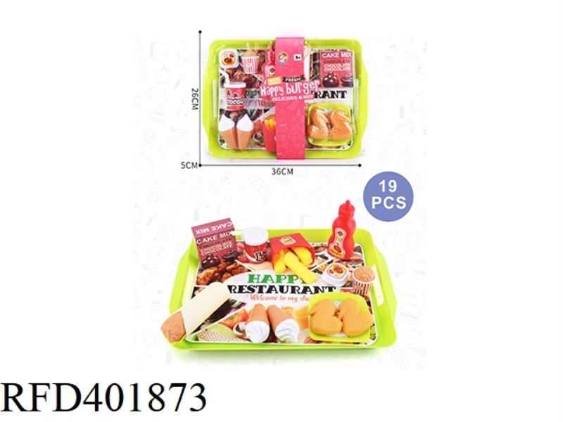 PLAY HOUSE DESSERT PLATE COMBINATION