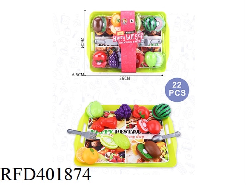 PLAY HOUSE CUT FRUIT PLATE