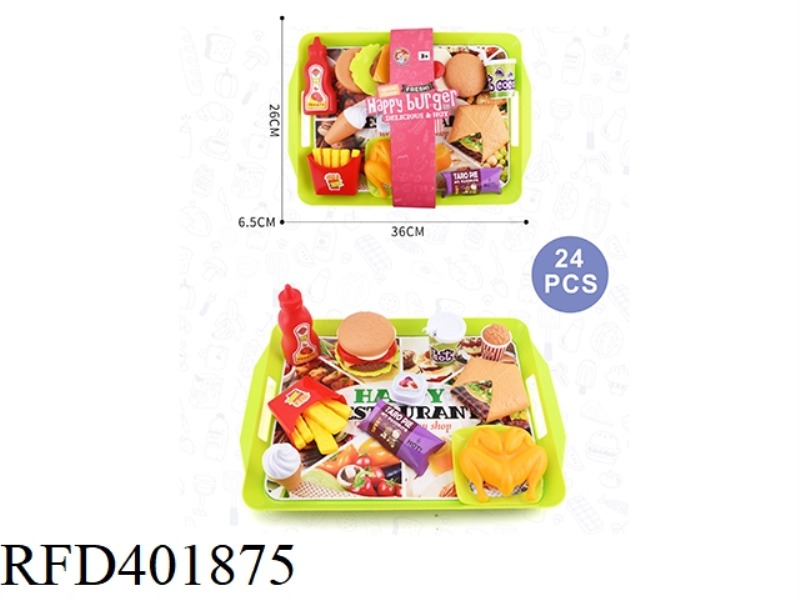 PLAY HOUSE BURGER PLATE COMBO