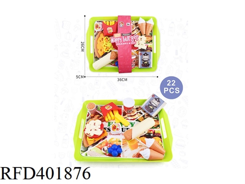 PLAY HOUSE PIZZA PLATE COMBINATION
