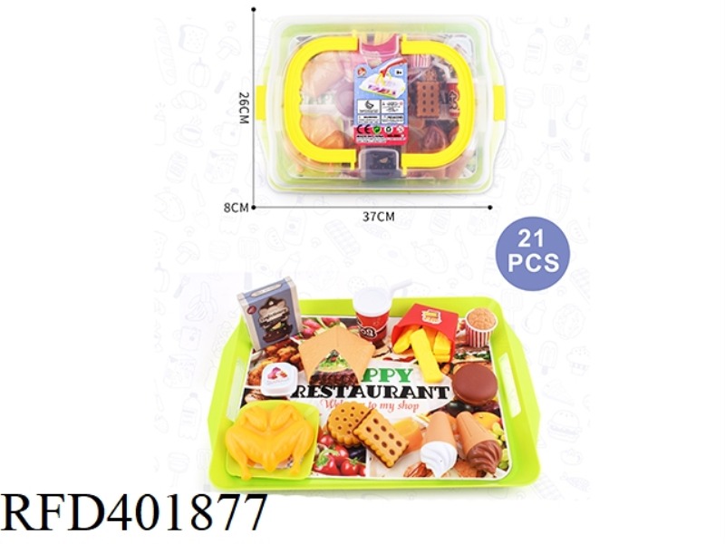 MULTIFUNCTIONAL TRANSPARENT PORTABLE BOX DESSERT COMBINATION