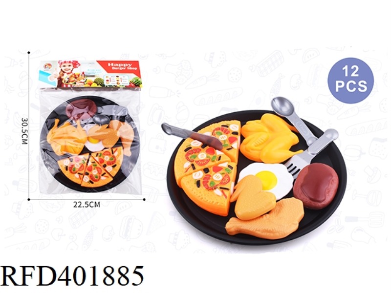 PLAY HOUSE CUT PIZZA COMBO