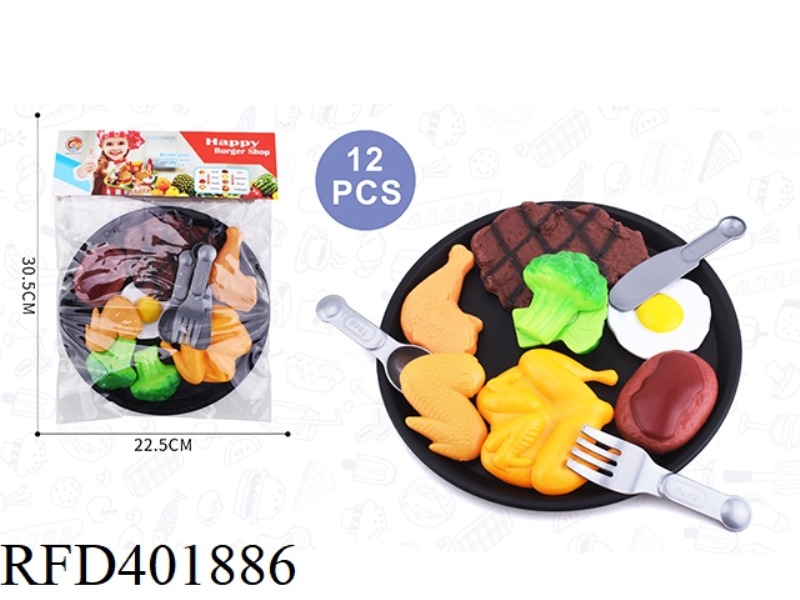 PLAY HOUSE STEAK COMBO