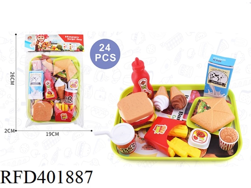 PLAY HOUSE BURGER SET