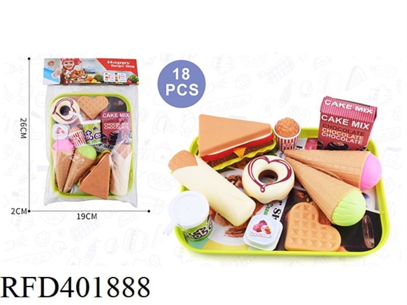 PLAY HOUSE BURGER SET