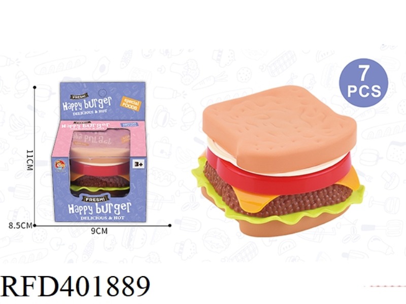 PLAY HOUSE SIMULATION TOAST BURGER