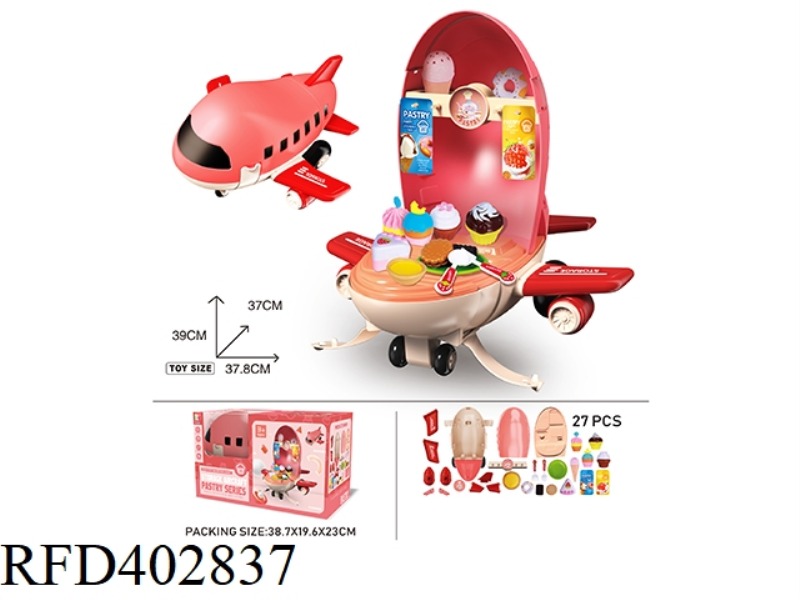 2-IN-1 AIRPLANE DESSERT THEME