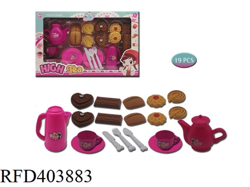 TEA SET