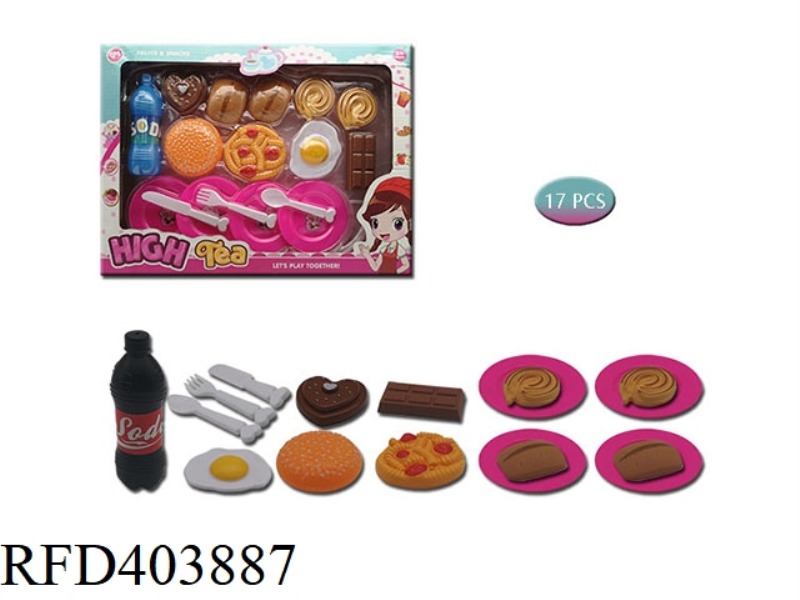 TEA SET