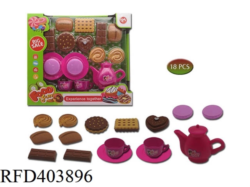 TEA SET