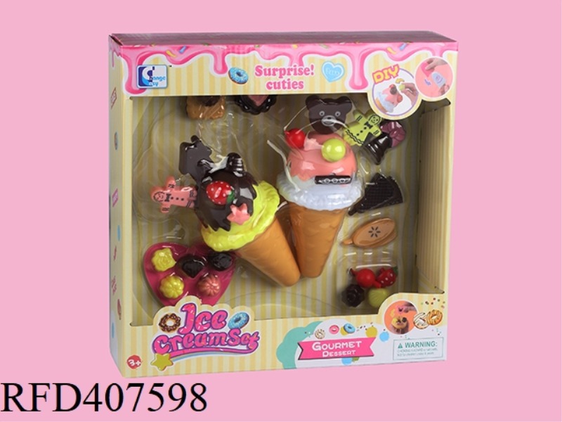 ICE CREAM DESSERT SET