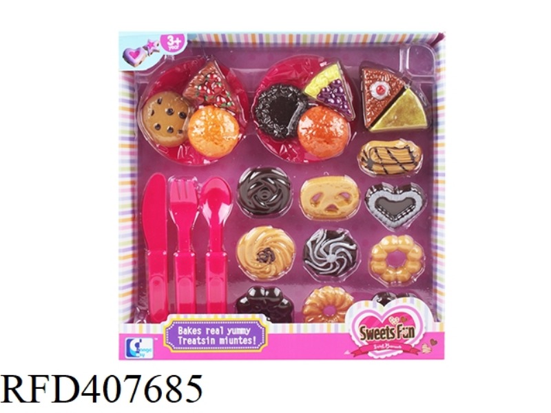 BISCUIT DESSERT SET