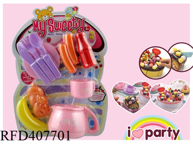 CAKE DESSERT SET