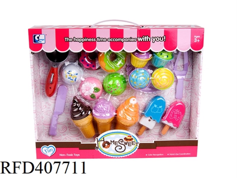 ICE CREAM DESSERT SET