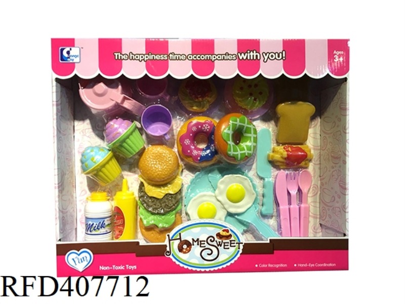 BREAKFAST SET