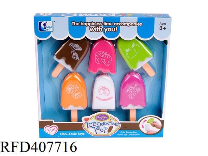 FRUIT POPSICLE SET