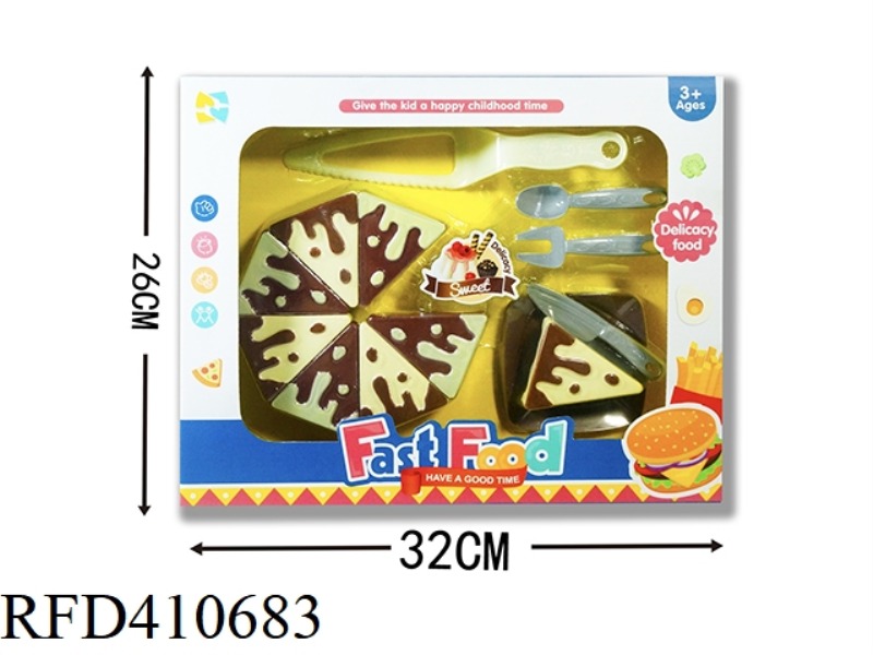 CAKE SET