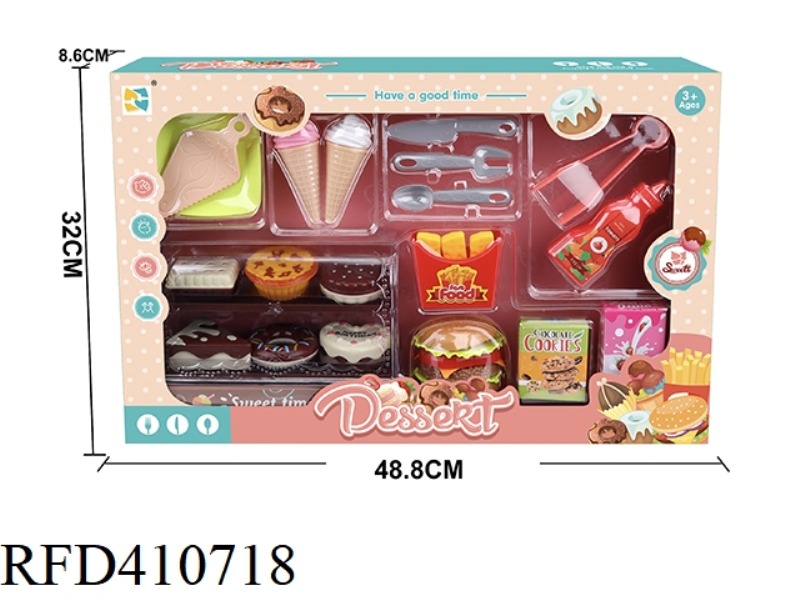 CABINET SET