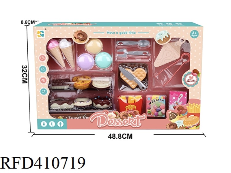 CABINET SET